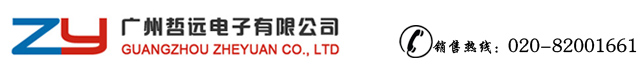 广州乐思体育有限公司